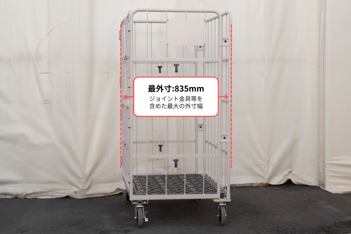 上下観音扉付きカゴ台車 画像05